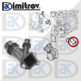 Фланец охладителна течност BMW 1 E81 E87 3 E46 E90 E91 E92 E93 5 E39 E60 E61 6 E63 E64 7 E38 E65 X3 E83 X5 E53 E70 X6 E71 E72